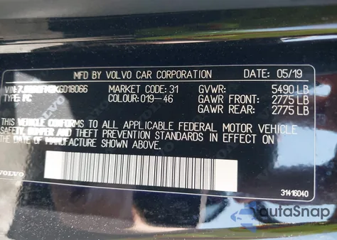 2019 Volvo S60 Hybrid T8 R-Design from USA, damaged, VIN 7JRBR0FM2KG018066